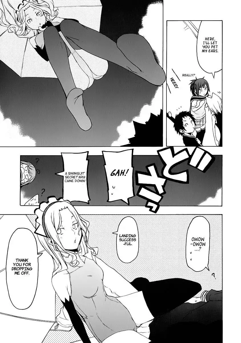 Yozakura Quartet Chapter 77 18